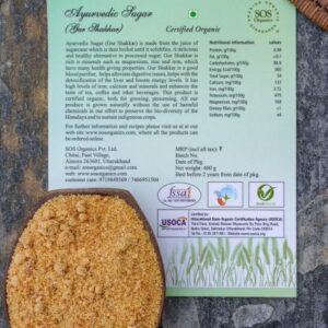 Ayurvedic Sugar (gur shakkar)