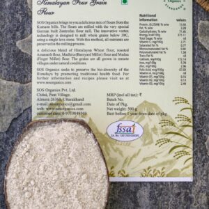 Himalayan Four Grain Flour