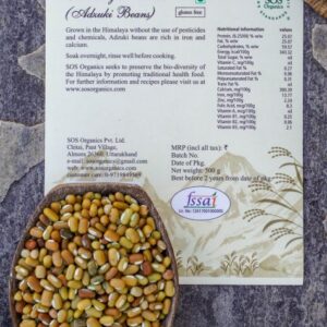 Himalayan Lentils