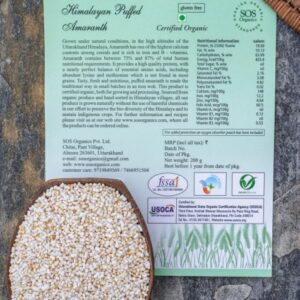 Himalayan Puffed Amaranth - Certified Organic