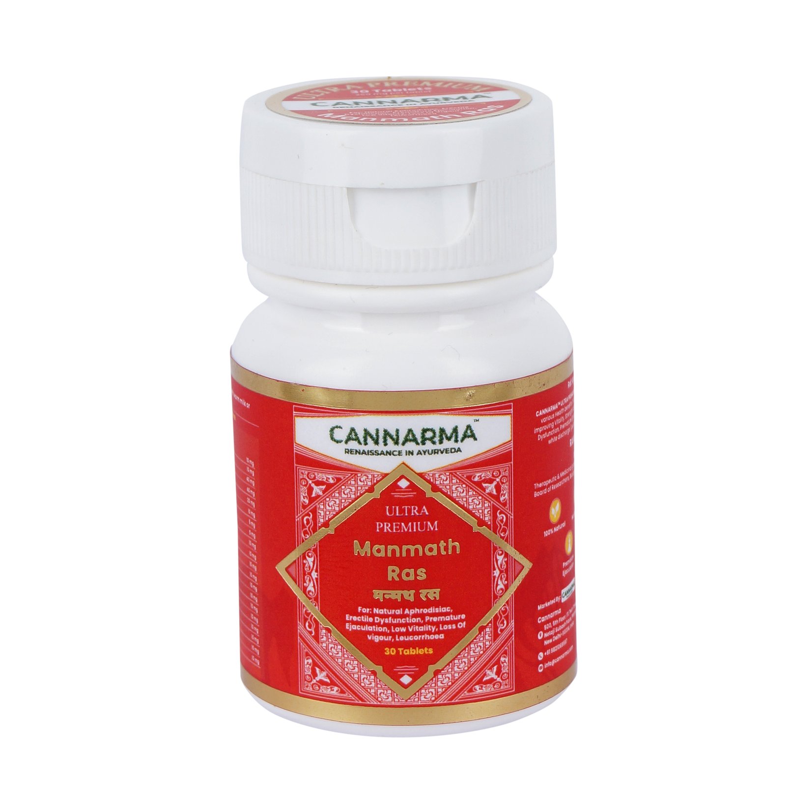 Ultra Premium Manmath Ras( 30 Tablet)