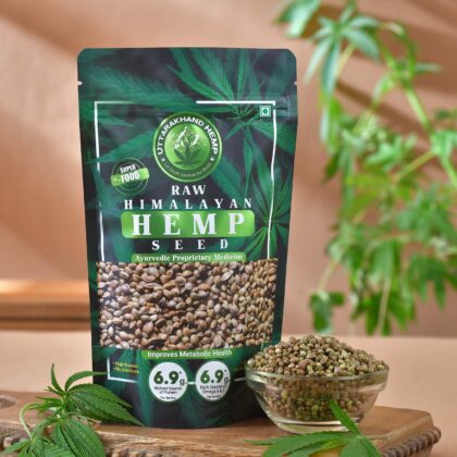 Super Clean Hemp Seed 200 gms